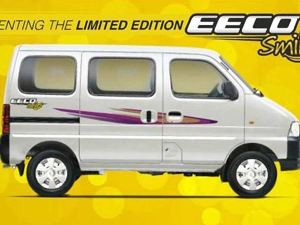 EECO MARUTI  REAR RIGHT